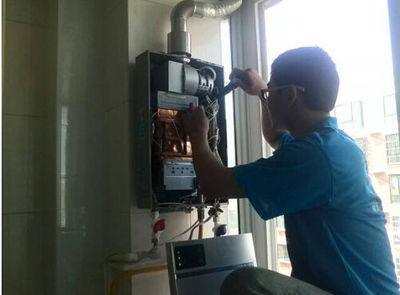 吉林市诺克司热水器上门维修案例